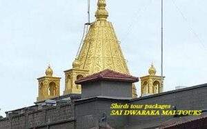 Shirdi flight tour packages from Chennai