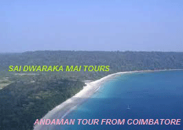 Andaman tour packages from Coimbatore / Tiruppur. Flight tour package from Coimbatore to Andaman Portblair