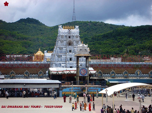 Tirupati tour packages from Chennai