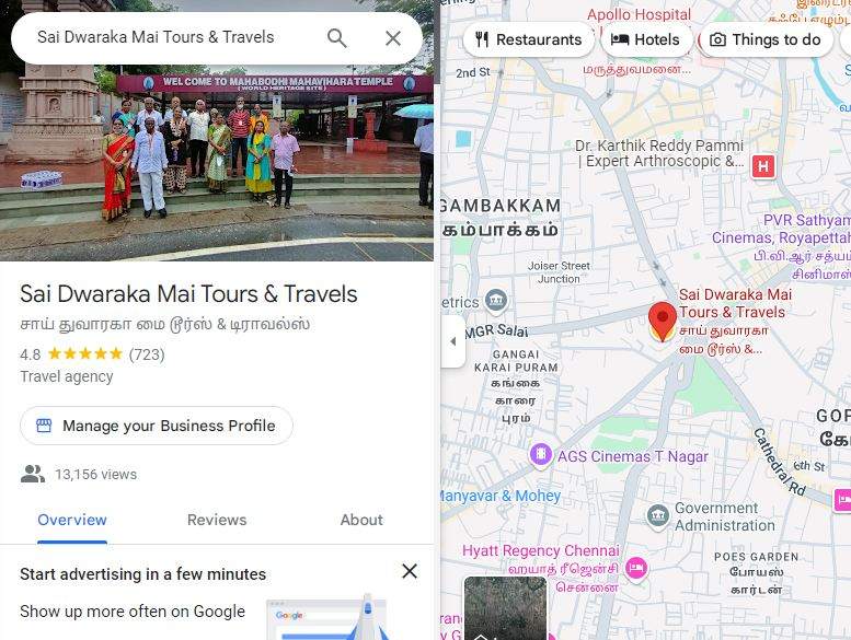 sai dwaraka mai tours & travels chennai