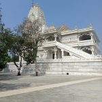 ujjian tour package from trichy