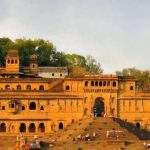 ujjain tour pacakge from bangalore