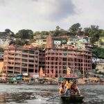 UJJAIN TOUR PACKAGE FROM TIRUNELVELI