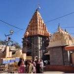 ujjian tour package from tirunelveli