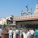 Sanishignatpur-chennai-to-shirdi-tour-operator