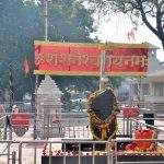 Sanishignatpur-chennai-to-shirdi-trip