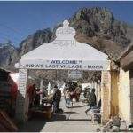 do dham dharsan tour package from madurai