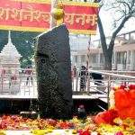 Sanishignatpur-coimbatore-to-shirdi