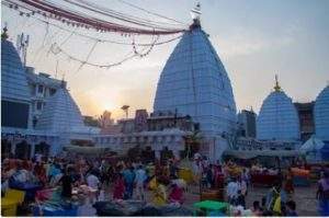 baidhityanath-tour-operator-in-BANGALORE
