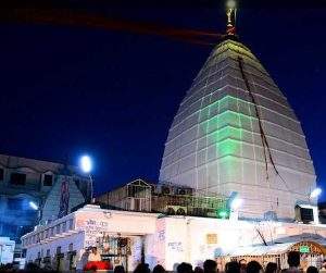 baidhityanath-tour-package-from-COIMBATORE