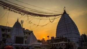 baidhityanath-tour-package-in-BANGALORE