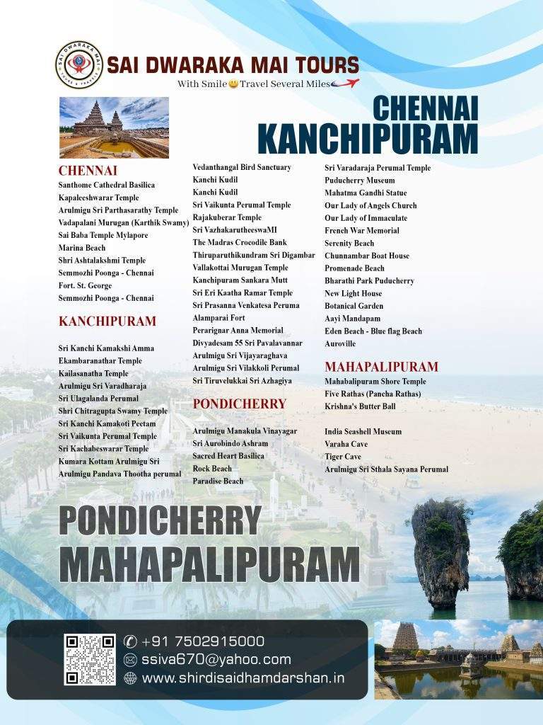SOUTH INDIA TOUR PACKAGE FROM - BACK -CHENNAI-KANCHIPURAM-PONDICHERRY- MAHAPALIPURAM SOUTH-INDIA-TOUR-PACKAGE-FROM-BACK-CHENNAI-KANCHIPURAM-PONDICHERRY-MAHAPALIPURAM