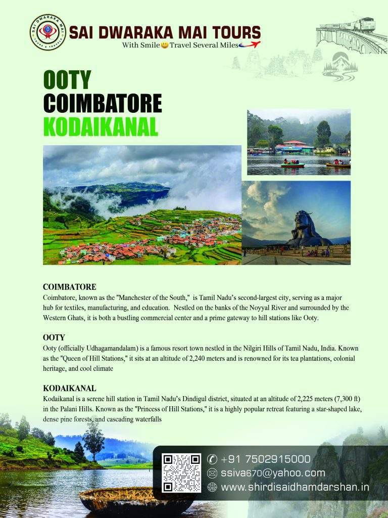 SOUTH INDIA TOUR PACKAGE FROM COIMBATORE—OOTY--KODAIKANAL -BACK SOUTH-INDIA-TOUR-PACKAGE-FROM-COIMBATORE—OOTY-KODAIKANAL