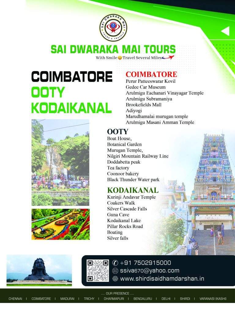 SOUTH INDIA TOUR PACKAGE FROM COIMBATORE—OOTY--KODAIKANAL -FRONT SOUTH-INDIA-TOUR-PACKAGE-FROM-COIMBATORE—OOTY-KODAIKANAL-FRONT