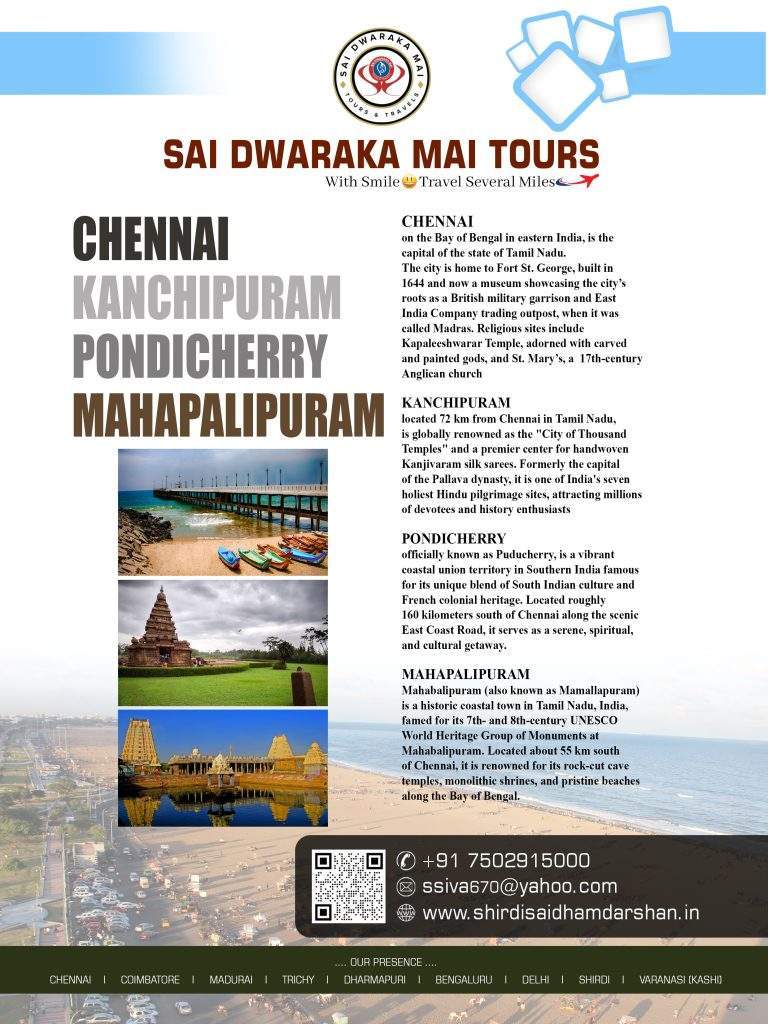 SOUTH INDIA TOUR PACKAGE FROM - FRONT -CHENNAI-KANCHIPURAM-PONDICHERRY- MAHAPALIPURAM SOUTH-INDIA-TOUR-PACKAGE-FROM-FRONT-CHENNAI-KANCHIPURAM-PONDICHERRY-MAHAPALIPURAM