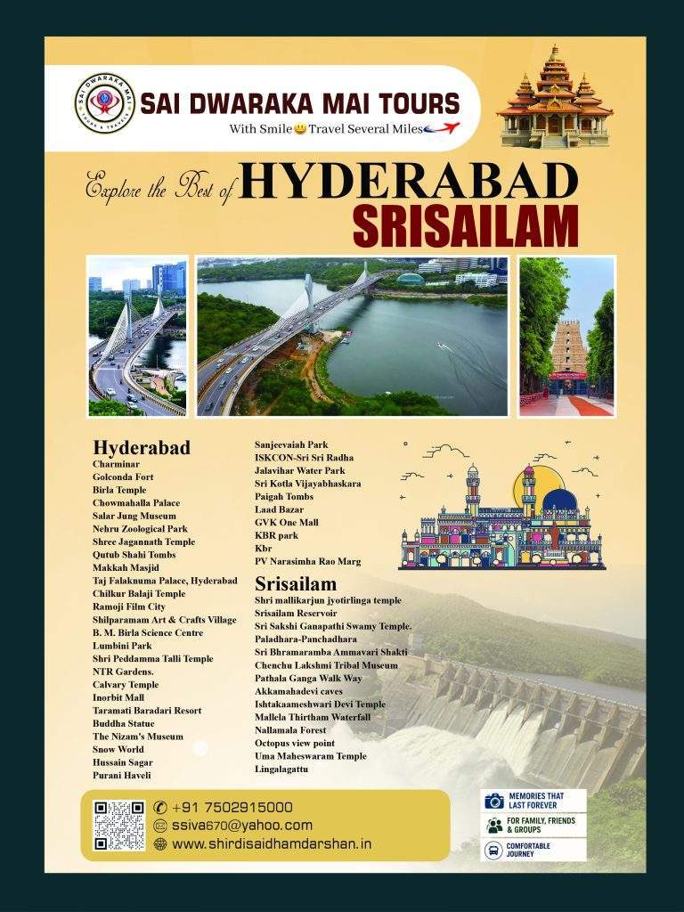 SOUTH INDIA TOUR PACKAGE -HYDERABAD, SRISAILAM -BACK SOUTH-INDIA-TOUR-PACKAGE-HYDERABAD-SRISAILAM -02