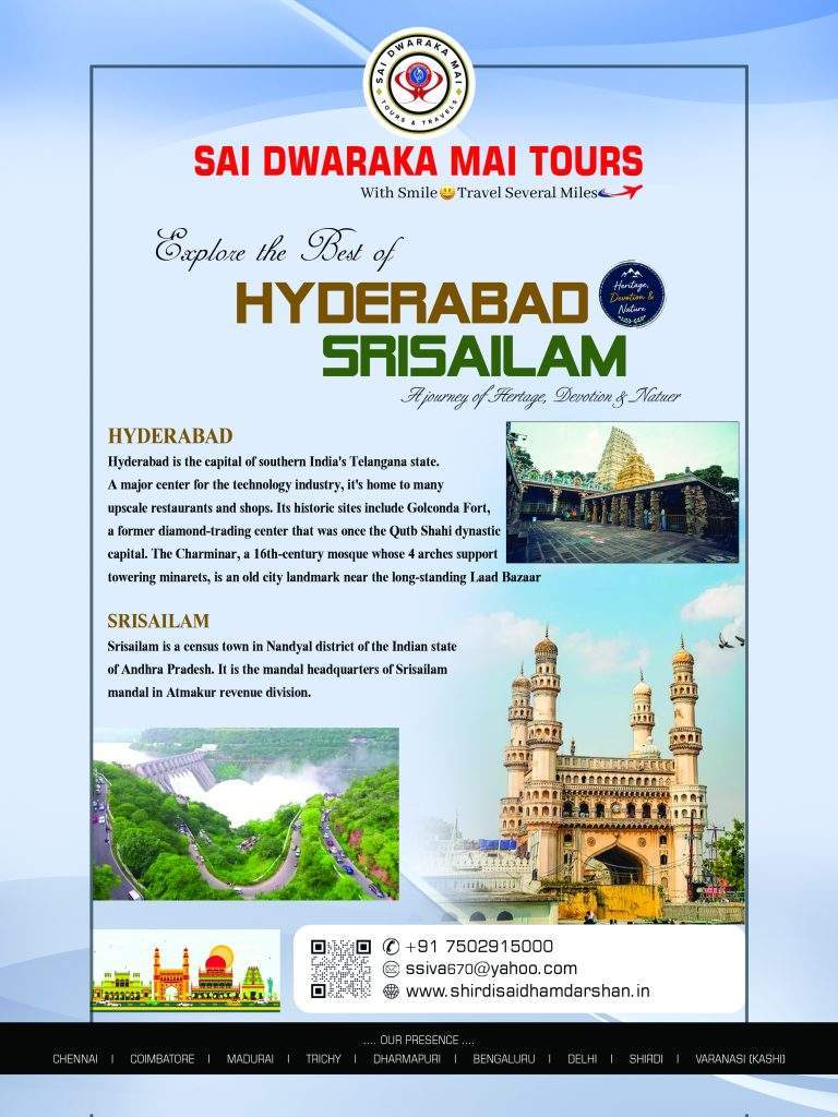 SOUTH INDIA TOUR PACKAGE -HYDERABAD, SRISAILAM -FRONT SOUTH-INDIA-TOUR-PACKAGE-HYDERABAD-SRISAILAM-01