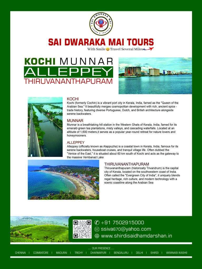 SOUTH INDIA TOUR PACKAGE KOCHI – MUNNAR - ALLEPPEY - THIRUVANANTHAPURAM -FRONT SOUTH-INDIA-TOUR-PACKAGE-KOCHI-–-MUNNAR-ALLEPPEY-THIRUVANANTHAPURAM-01