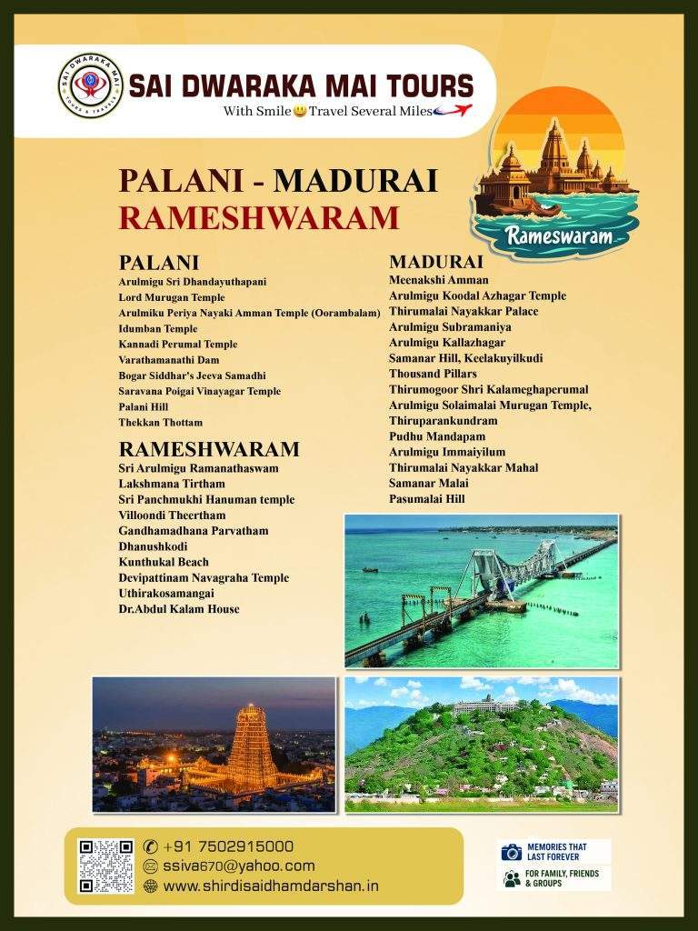 SOUTH INDIA TOUR PACKAGE- PALANI – MADURAI – RAMESHWARAM- BACK SOUTH-INDIA-TOUR-PACKAGE-PALANI-–-MADURAI-–-RAMESHWARAM-02