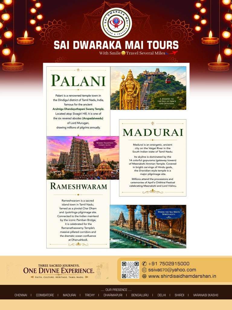 SOUTH INDIA TOUR PACKAGE- PALANI – MADURAI – RAMESHWARAM -FRONT SOUTH-INDIA-TOUR-PACKAGE-PALANI-–-MADURAI-–-RAMESHWARAM-01