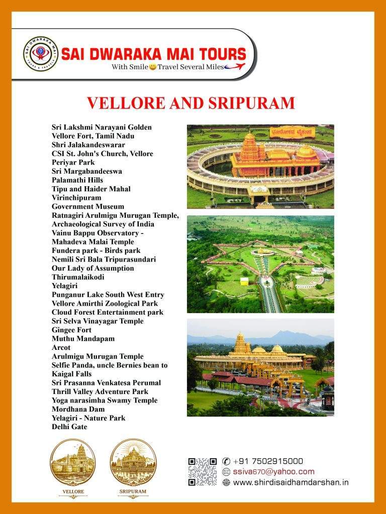 SOUTH INDIA TOUR PACKAGE VELLORE AND SRIPURAM BACK SOUTH-INDIA-TOUR-PACKAGE-VELLORE-AND-SRIPURAM-BACK