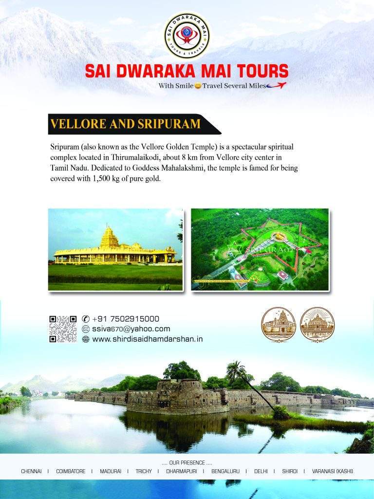 SOUTH INDIA TOUR PACKAGE VELLORE AND SRIPURAM FRONT SOUTH-INDIA-TOUR-PACKAGE-VELLORE-AND-SRIPURAM-FRONT
