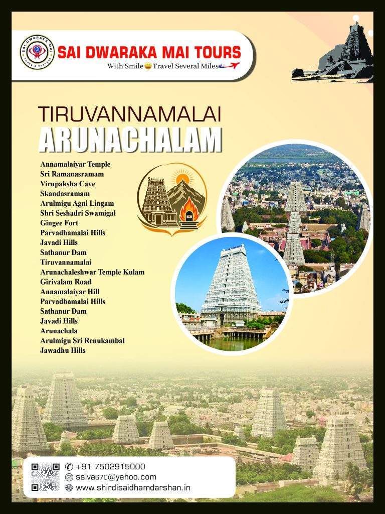 SOUTH TOUR PACKAGE - TIRUVANNAMALAI AND ARUNACHALAM - BACK SOUTH-TOUR-PACKAGE-TIRUVANNAMALAI-AND-ARUNACHALAM - 02