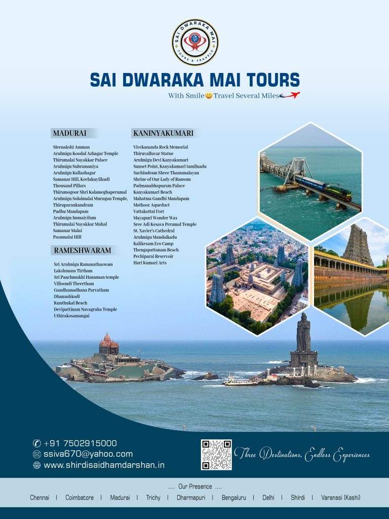 South India Tour Package - MADURAI - RAMESHWARAM - KANIYAKUMARI -Back Page South-India-Tour-Package-MADURAI-RAMESHWARAM-KANIYAKUMARI-