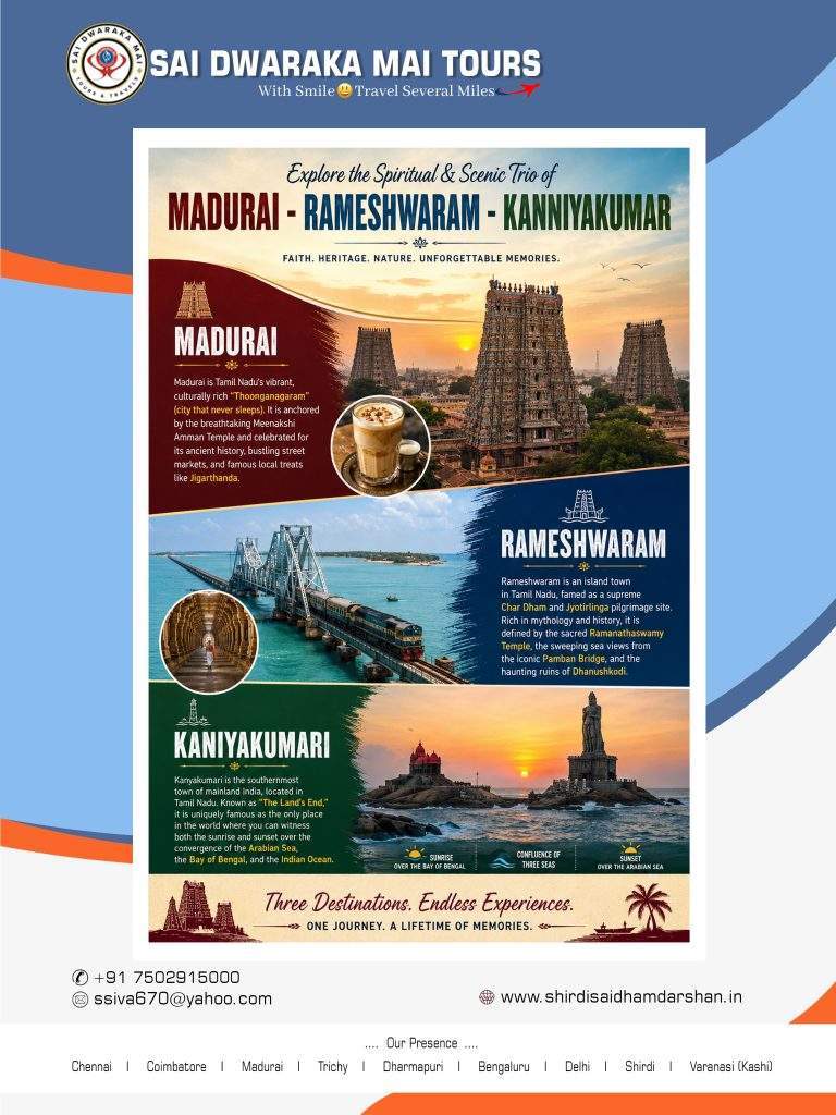 South India Tour Package - MADURAI - RAMESHWARAM - KANIYAKUMARI -front page South-India-Tour-Package-MADURAI-RAMESHWARAM-KANIYAKUMARI