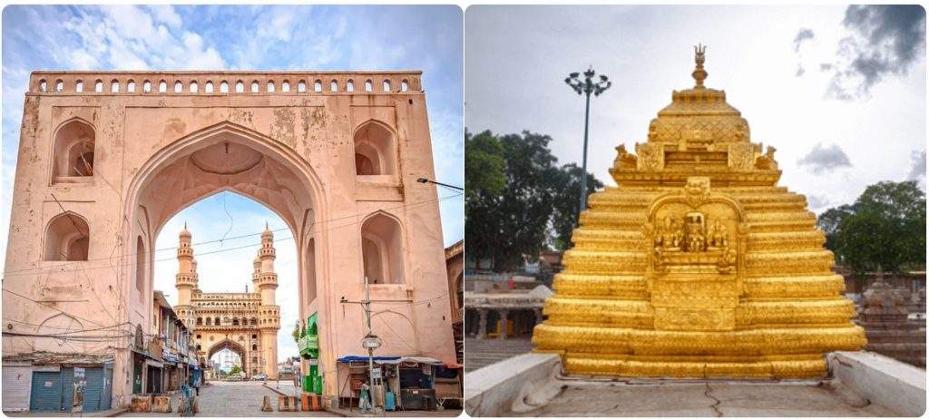 south india tour package - HYDERABAD, SRISAILAM - 6 south-india-tour-package-HYDERABAD-SRISAILAM-