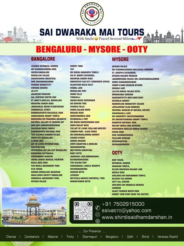 south india tour package - bangalore - mysore - ooty - back south-india-tour-package-bangalore-mysore-ooty-02